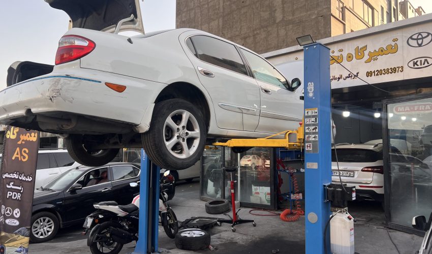 کیا یدک کاظمی لوازم یدکی ماکسیما در کرج فردیس